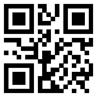Scansione del Qr Code di 3300161211