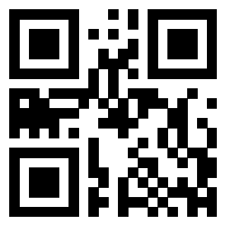 Scansione del QrCode di 3300161215