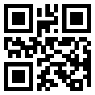 Scansione del Qr Code di 3300161226