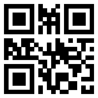 Scansione del QrCode di 3300161248
