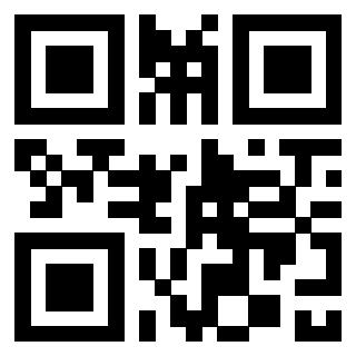 Il Qr Code di 3300161257