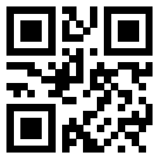 Scansione del QrCode di 3300161278