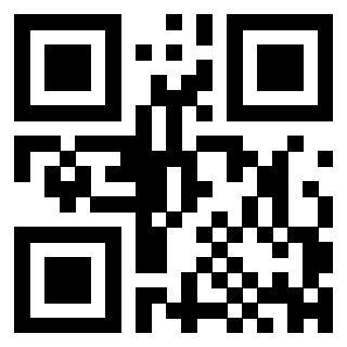 Scansione del QrCode di 3300161290