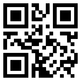 Scansione del QrCode di 3300161320
