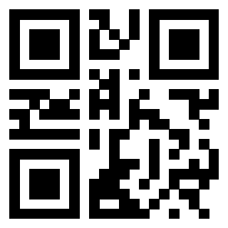 Scansione del QrCode di 3300161377