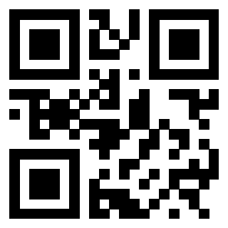 Scansione del QrCode di 3300161458