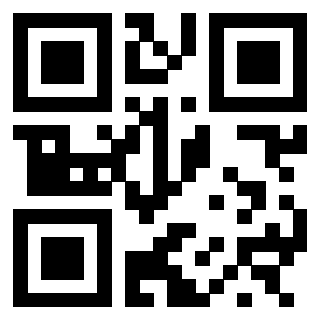 Scansione del QrCode di 3300161462
