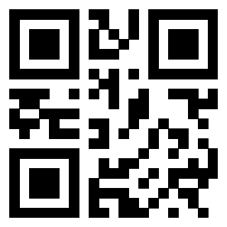 Scansione del QrCode di 3300161470