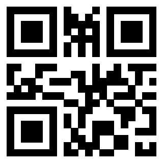 Scansione del QrCode di 3300161478