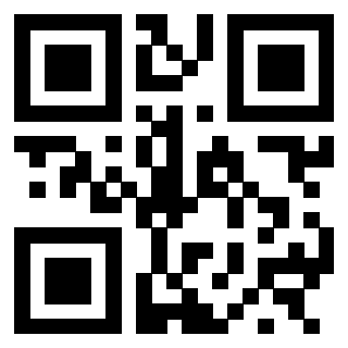 Scansione del QrCode di 3300161503