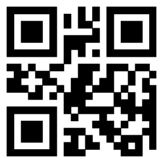 Scansione del QrCode di 3300161506