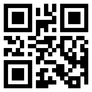 Scansione del QrCode di 3300161511