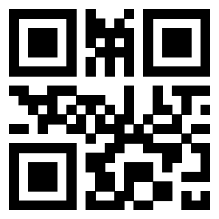 Scansione del QrCode di 3300161544