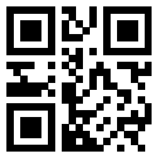 Scansione del QrCode di 3300161550