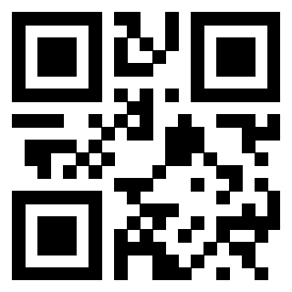 Scansione del Qr Code di 3300161572