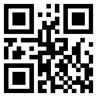 Scansione del QrCode di 3300161573