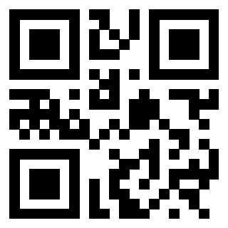 Scansione del Qr Code di 3300161575