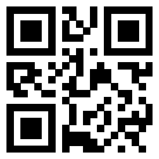 Scansione del QrCode di 3300161591