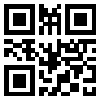 Scansione del QrCode di 3300161629