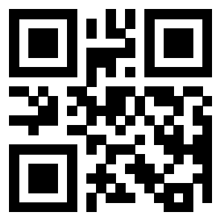 Scansione del Qr Code di 3300161658