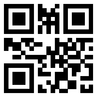 Scansione del Qr Code di 3300161673