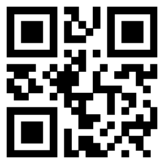 Scansione del QrCode di 3300161676