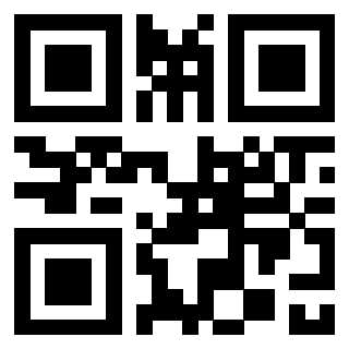 Scansione del Qr Code di 3300161685