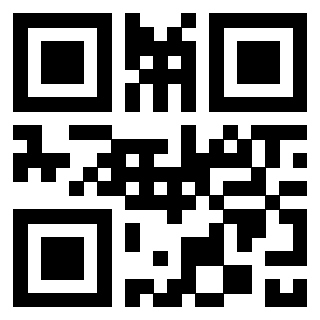 Scansione del QrCode di 3300161709