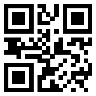 Scansione del QrCode di 3300161710