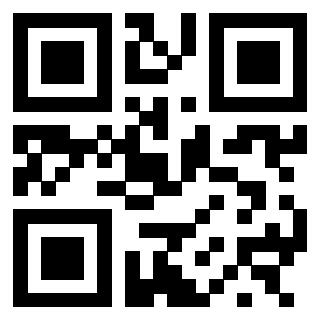 Il QrCode di 3300161730