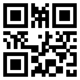 Scansione del Qr Code di 3300161758