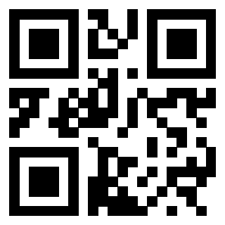 Scansione del QrCode di 3300161776