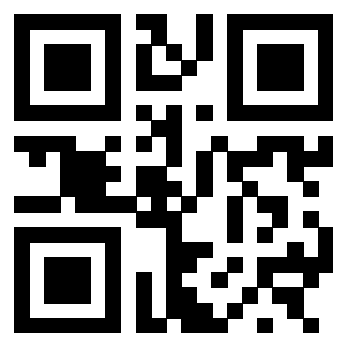 Scansione del QrCode di 3300161786