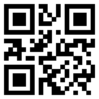 Scansione del QrCode di 3300161791