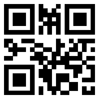 Scansione del QrCode di 3300161794
