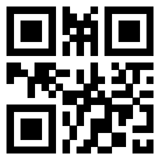 Il QrCode di 3300161815