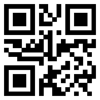 Scansione del QrCode di 3300161824