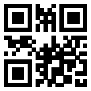 Scansione del Qr Code di 3300161845