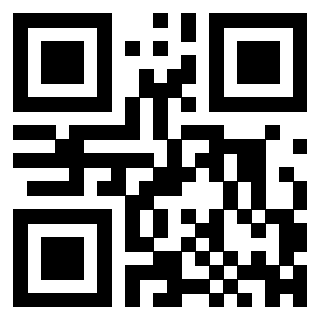 Scansione del QrCode di 3300161879