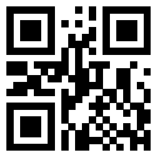 Scansione del QrCode di 3300161932
