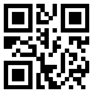 Scansione del QrCode di 3300161967
