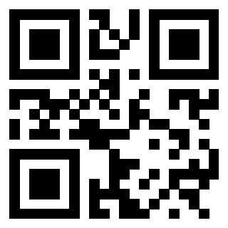 Scansione del QrCode di 3300161992