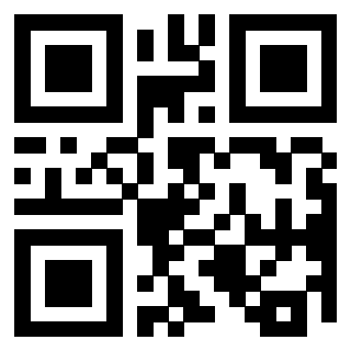 Scansione del QrCode di 3300181959