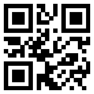 Scansione del QrCode di 3300182004