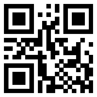 Scansione del QrCode di 3300182300