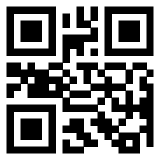 Il QrCode di 3300182318
