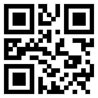 Scansione del QrCode di 3300182406