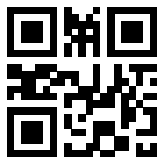Scansione del QrCode di 3300182530