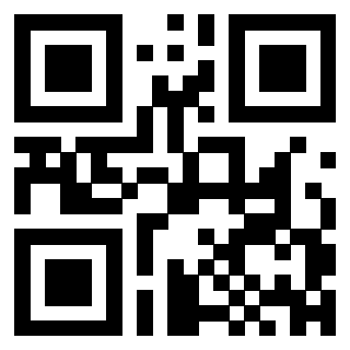 Scansione del QrCode di 3300182539