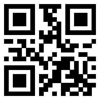Scansione del Qr Code di 3300182575